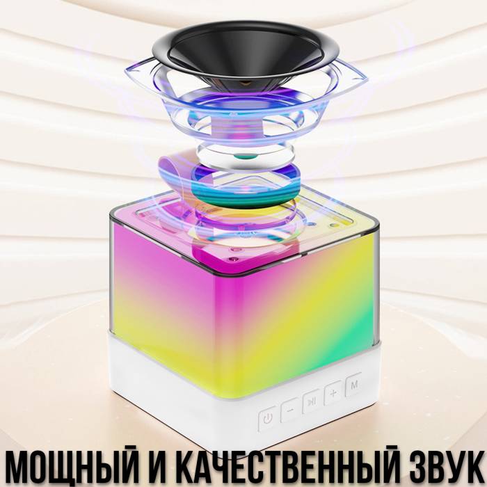Беспроводная Bluetooth колонка с RGB подсветкой и 2 караоке микрофонами Music Hi