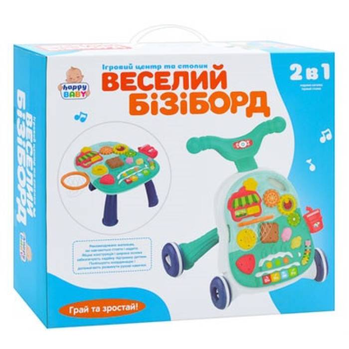 Каталка-ходунки с игровой панелью HB 0040 AB Ходунки с подвижными деталями музыкой и подсветкой