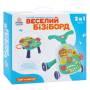 Каталка-ходунки с игровой панелью HB 0040 AB Ходунки с подвижными деталями музыкой и подсветкой