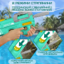 Водяний автомат-бластер довжиною 50 см для дітей XD8010 Пластиковий акумуляторний автомат