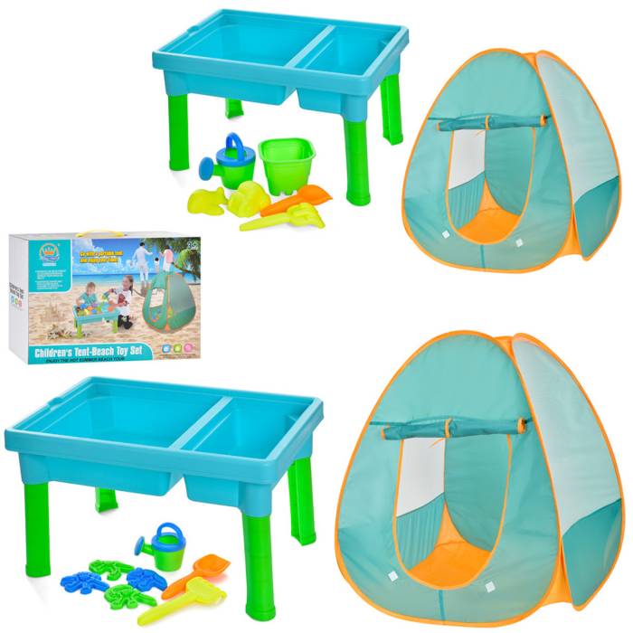 Детский игровой набор для песочницы R399-25-29 Игровой столик с палаткой и аксессуарами