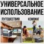 Зарядна станція 1500 W 768Wh з дисплеєм, 2 LED лампами та бездротовим заряджанням ALFARID