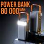 Повербанк 80000 мАч с встроенными кабелями, LED фонариком и быстрой зарядкой