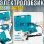 Электрический лобзик 80 мм ASSUR ASR805 220V 800W в кейсе