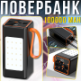 Повербанк 100000 mAh с LED-фонариком и быстрой зарядкой Hoco JA88A 22.5W