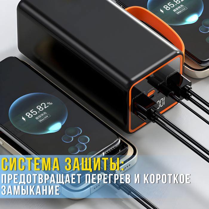 Повербанк 100000 mAh с LED-фонариком и быстрой зарядкой Hoco JA88A 22.5W