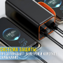 Повербанк 100000 mAh с LED-фонариком и быстрой зарядкой Hoco JA88A 22.5W