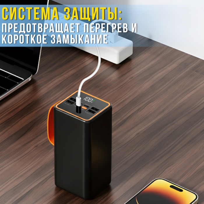 Повербанк 100000 mAh с LED-фонариком и быстрой зарядкой Hoco JA88A 22.5W