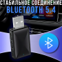 Беспроводной адаптер 2в1 для автомобиля с переходником Type-C CarPlay/Android Auto