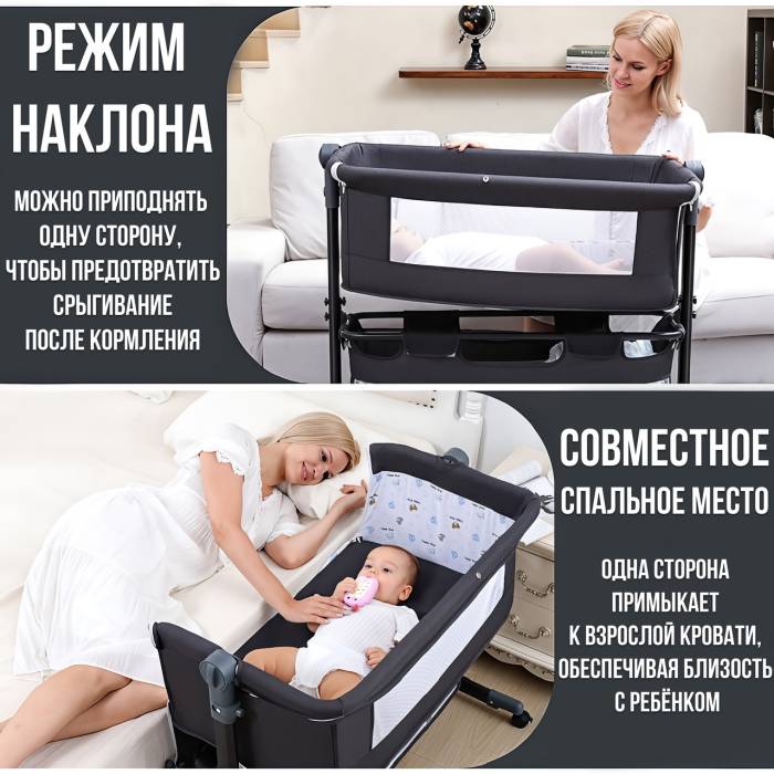 Дитяче складане ліжечко з функцією гойдання й москітною сіткою Dark Grey