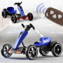 Складной детский электромобиль с пультом управления, музыкой и подсветкой Go-Kart 85х60х50см Синий