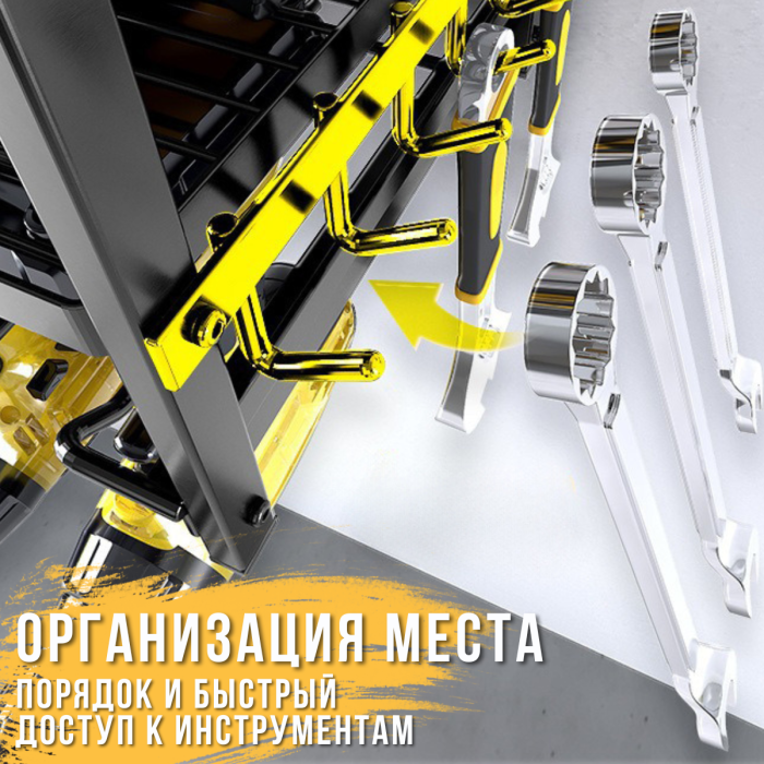 Настінна металева полиця-органайзер 3 яруси MZY-859 63.5x24.5x42.5 см