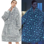 Толстовка, що світиться з рукавами і капюшоном Huggle Hoodie Stars Lumi 80х80см Толстовка зі зірками, що світяться
