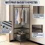 Напольна кутова вішалка-стелаж для одягу 185х40х40 см Corner rack