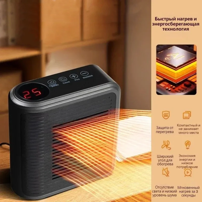 Керамічний обігрівач на 800Вт з поворотною вилкою та дисплеєм Warm air blower 032 Чорний