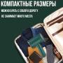 Дорожный мини-утюг с машинкой для удаления катышек 2 в 1 Зеленый 220В 30 Вт