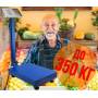 Торговые электронные весы до 350 кг на аккумуляторе с платформой 50х40 см MATARIX MX-423