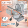 Детская игрушечная коляска 56 см для кукол с сумочкой корзиной для игрушек и капюшоном DeCuevas 86077 Серая