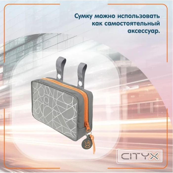 Детская игрушечная коляска 56 см для кукол с сумочкой корзиной для игрушек и капюшоном DeCuevas 86077 Серая