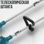 Набор аккумуляторный 48V для ухода за садом Цепная пила и Газонокосилка с колесами и насадками