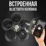 Настенный боксерский тренажер на 5 мишеней с Bluetooth музыкой и перчатками в комплекте