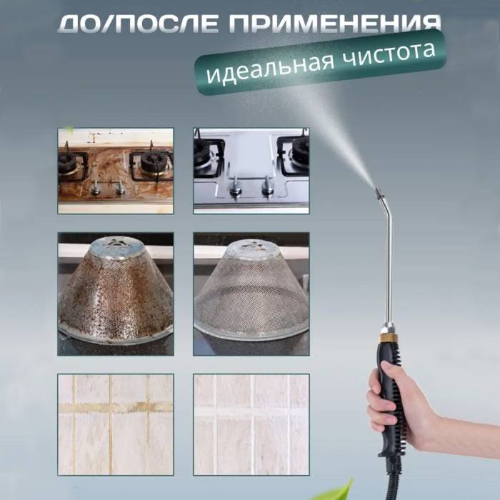 Потужний портативний пароочисник для прибирання будинку 2500 Вт