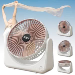Настольный аккумуляторный мини-вентилятор на 3 скорости Fan Portable Бело-Розовый