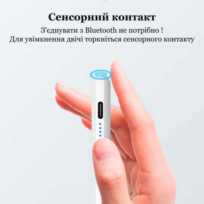 Активный универсальный стилус для рисования и работы JT22