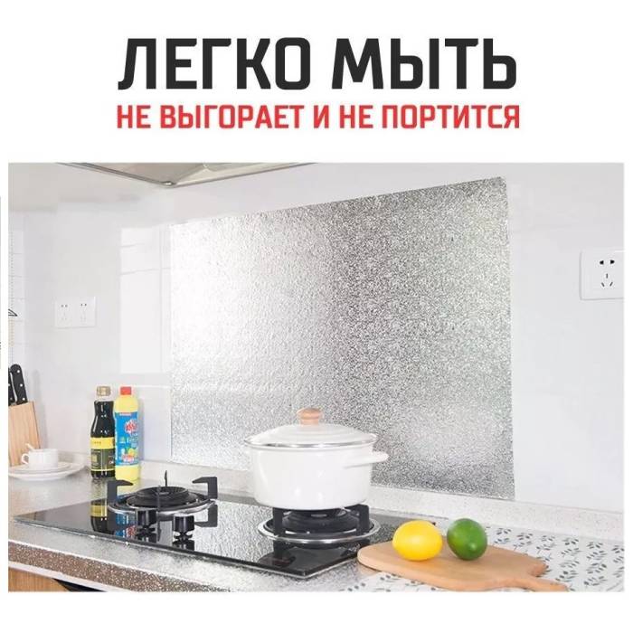 Самоклеящаяся пленка рулон 3х0.6 м Алюминий Апельсиновая корка
