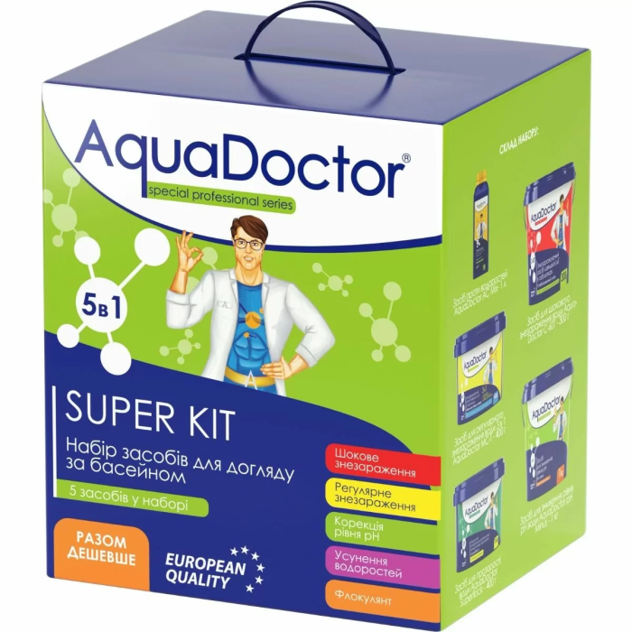 Набор химии для бассейна AquaDoctor Super Kit 5в1