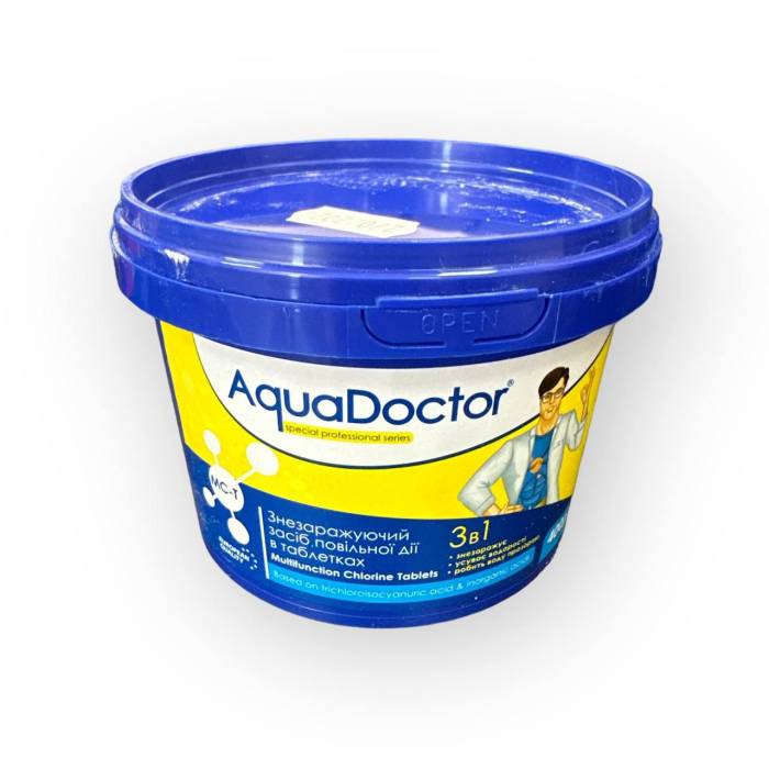 Набор химии для бассейна AquaDoctor Super Kit 5в1
