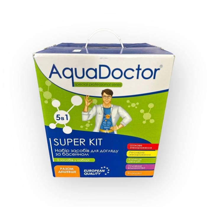 Набір стартової хімії для басейну 5 в 1 AquaDoctor Super Kit Універсальний набір хімії для басейну
