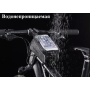 Велосипедна сумка на раму з відділенням для телефону
