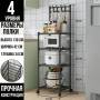 Підлогова 4-ярусна полиця-етажерка на колесах з гачками SKLM-21 130x42x34 см