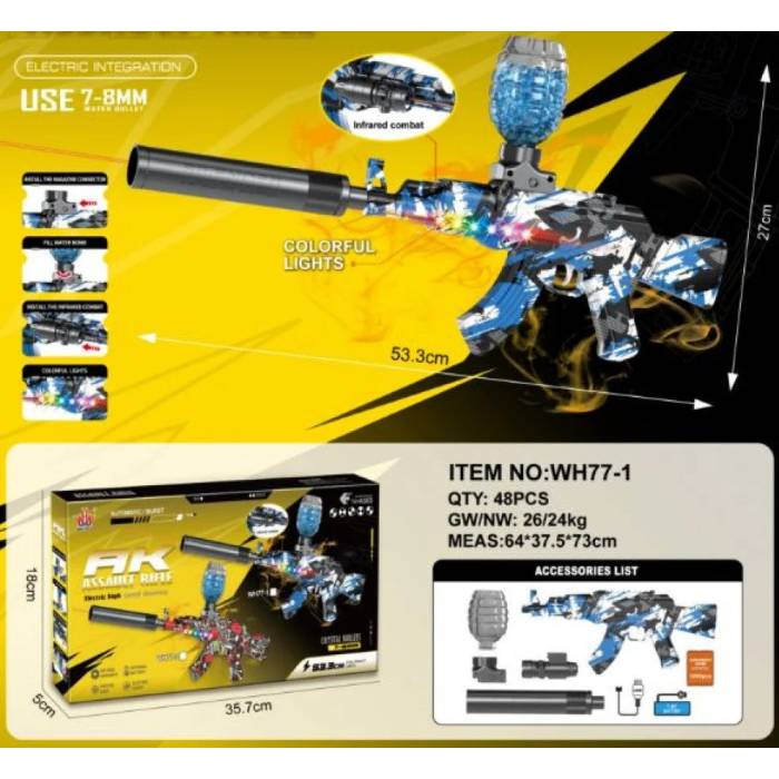 Автомат на орбизах аккумуляторный с световыми эффектами GUN TOYS WH77 Орбибольный автомат на гелевых шариках