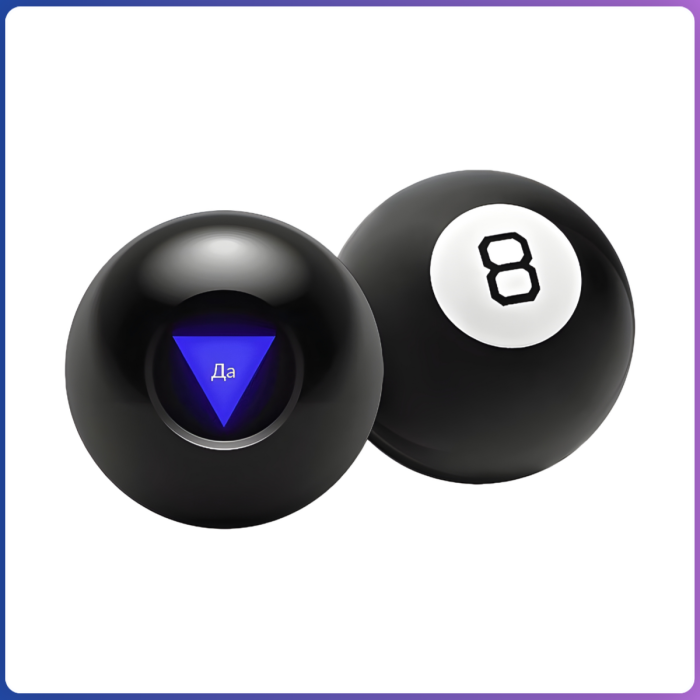 Магічна Куля – провісник для прийняття рішень Magic Ball 10 см