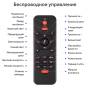 Проектор зоряного неба Галактика з пультом та колонкою Bluetooth LY-427 Зірковий проектор-нічник