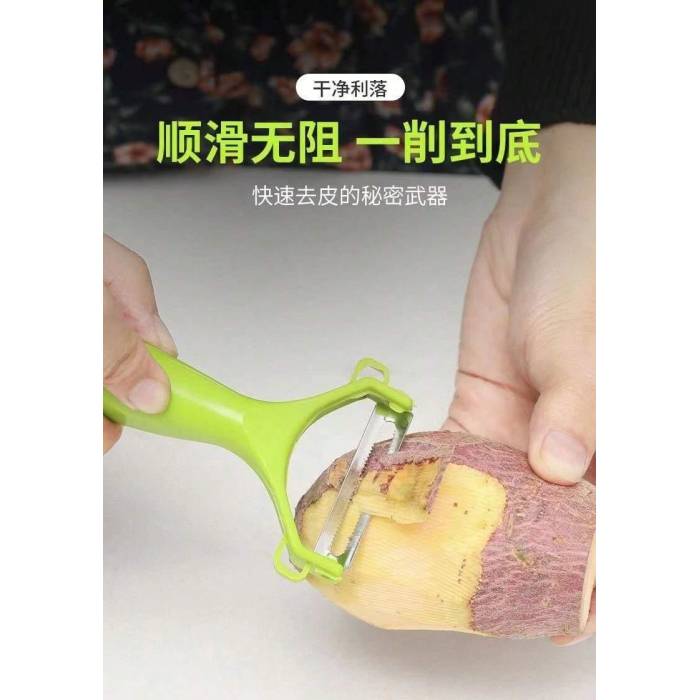 Багатофункціональна овочерізка зі змінними насадками 14в1 Vegetable Salad Cutter Терка для овочів з контейнером