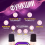 Мини-детское караоке с LED-подсветкой и двумя беспроводными микрофонами