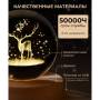 Декоративний 3D нічник Оленя в кришталевій кулі з led підсвічуванням на дерев'яний каркас Дитячий нічник