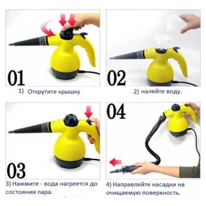 Многофункціональний пароочисник з різними насадками Steam Cleaner 350мл 1000Вт Електричний пароочисник