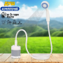 Портативний акумуляторний похідний душ із насосом Gotel Q16H OUTDOOR SHOWER