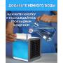 Портативный кондиционер-увлажнитель воздуха 3в1 Arctic Air 10 с USB и LED-подсветкой