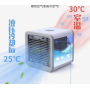 Портативний кондиціонер 3в1 Arctic Air з USB та LED-підсвічуванням