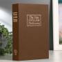Сейф-книга "ENGLISH Dictionary" мала на замку з ключем Коричнева