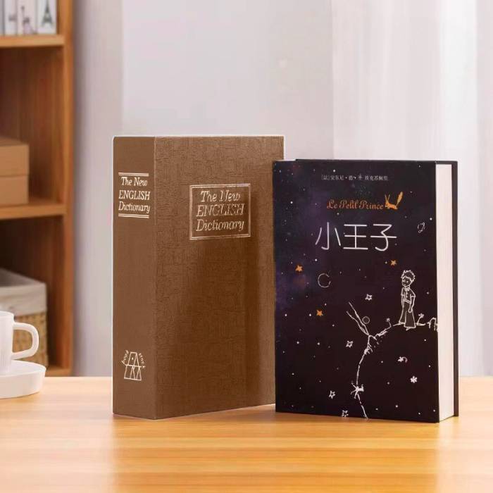 Сейф-книга "ENGLISH Dictionary" мала на замку з ключем Коричнева
