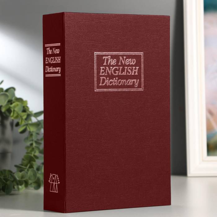 Сейф-книга "ENGLISH Dictionary" на замку з ключем Червона 265×200×65 мм