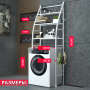 Полиця-стелаж 65х25х166 см для ванної кімнати Laundry Rack YP-106