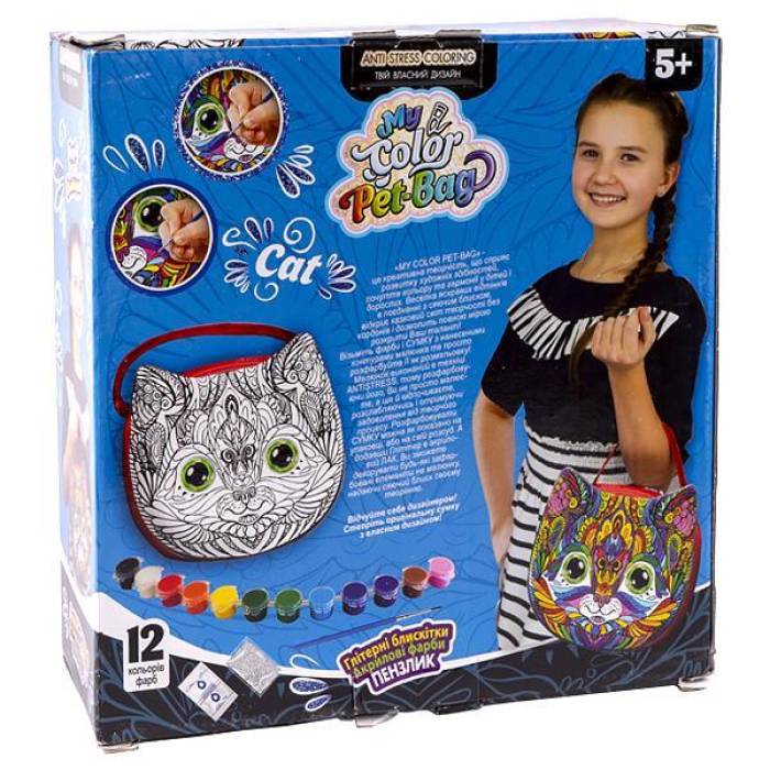 Креативна творчість My Color Pet-Bag у сумочці CPB-01-01U-03U Набір для творчості