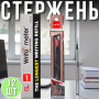Стержень для масляной ручки на 10км письма Черный Cello ​​​​​​​CL8048-12 Упаковка 12 шт.
